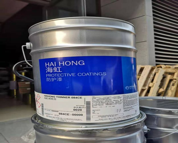 海虹老人牌油漆